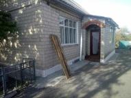 дом, Новая Гнилица, Харьковская область