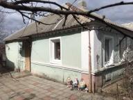 дом, Харьков, Бавария