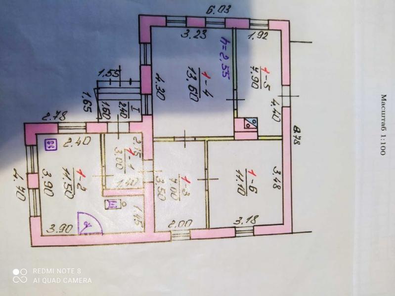 Дом, 4-кімн., Буды, Харьковский район