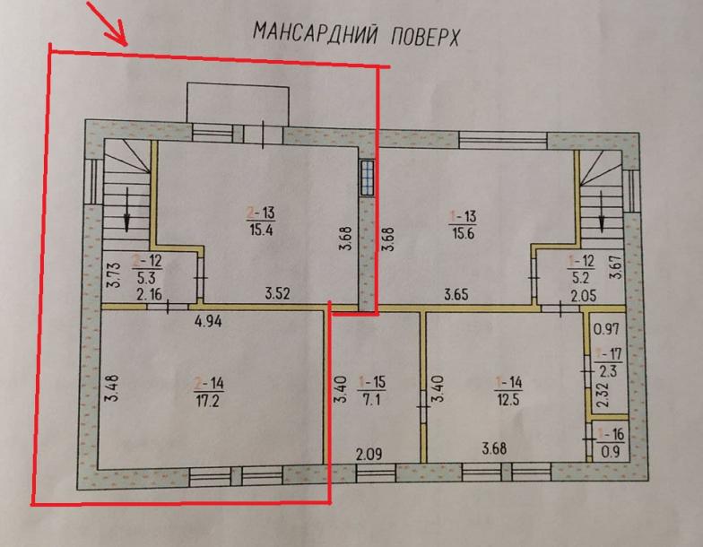 Дом, 4-кімн., Харьков, Алексеевка