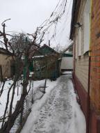 дом, Харьков, Бавария