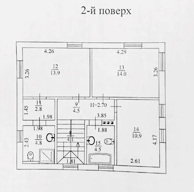 Дом, 5-кімн., Харьков, Герцена поселок