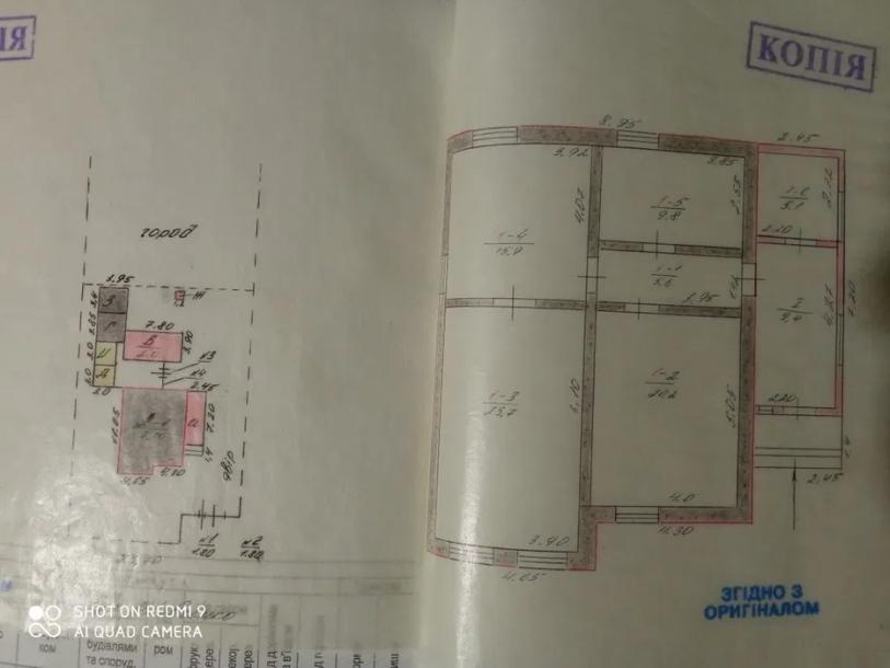 Дом, 4-кімн., Цаповка, Богодуховский район