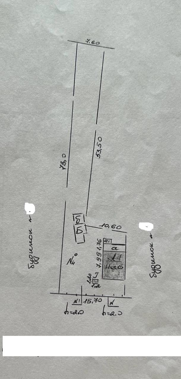 Дом, 3-кімн., Малая Даниловка, Харьковский район