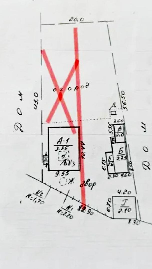Дом, 3-кімн., Безлюдовка, Харьковский район