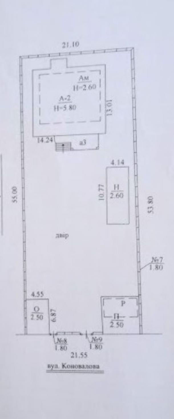 Элитный дом, 7-кімн., Харьков, Одесская