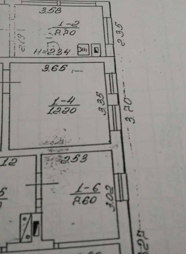 Дом, 3-кімн., Харьков, Немышля