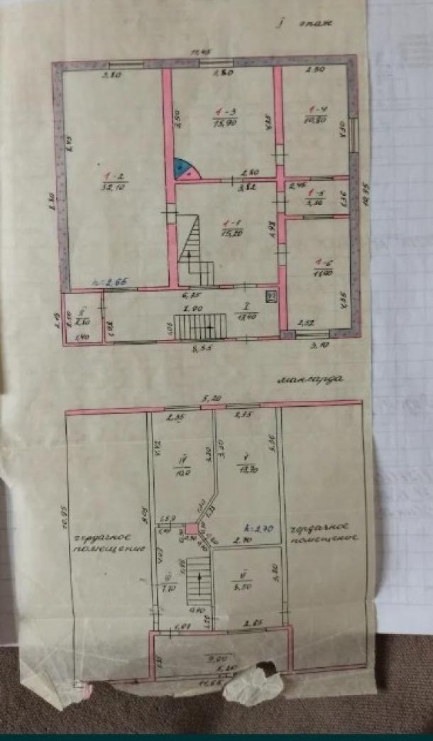 Дом, 5-кімн., Хорошево, Харьковский район