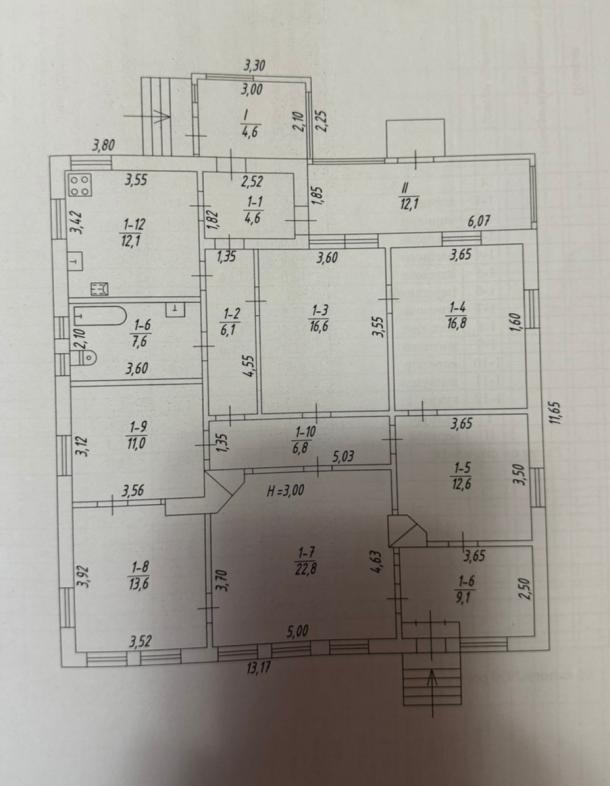 Дом на 2 входа, 6-кімн., Харьков, Гагарина метро 