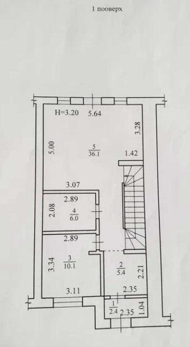 Таунхаус, 4-кімн., Харьков, Большая Даниловка