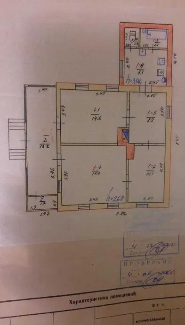 Дом, 3-кімн., Чугуев, Чугуевский район