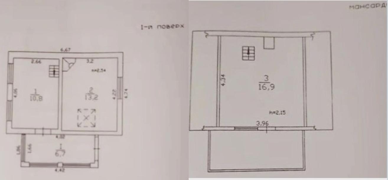 Дача, 3-кімн., Харьков, Алексеевка