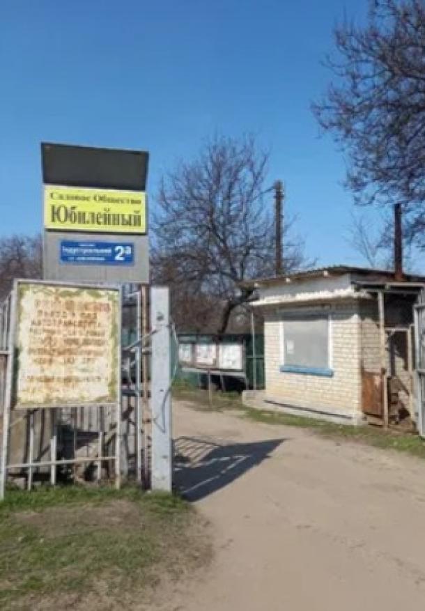 Дача, 1-кімн., Харьков, ХТЗ