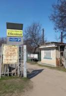 дом, Харьков, ХТЗ