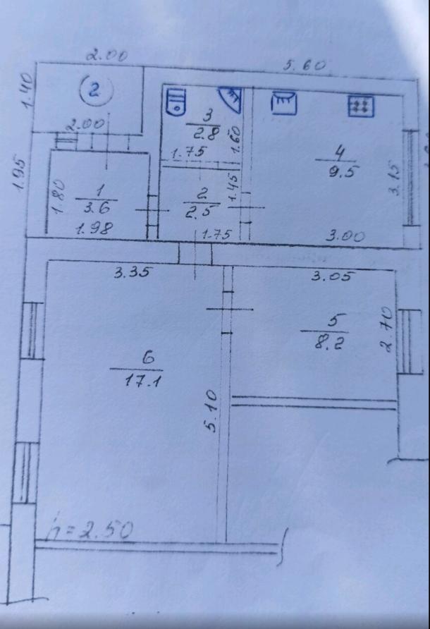 Дом, 2-кімн., Дергачи, Харьковский район