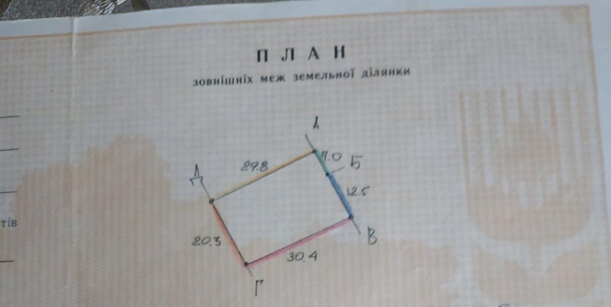 Дача, 3-кімн., Каменная Яруга, Чугуевский район