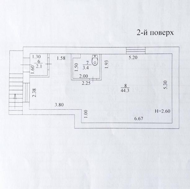 Дом, 3-кімн., Харьков, Гагарина метро 