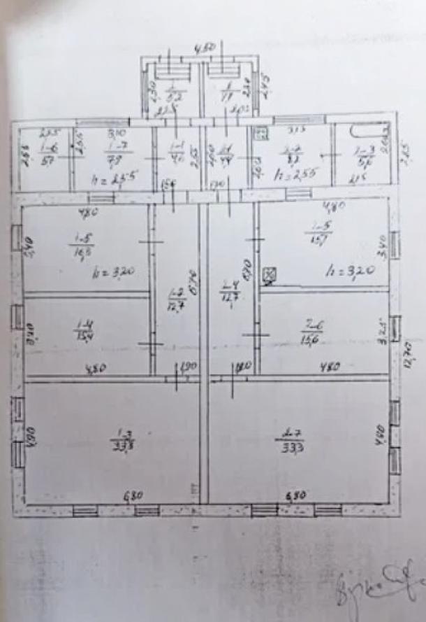 Дом, 3-кімн., Липковатовка, Харьковский район