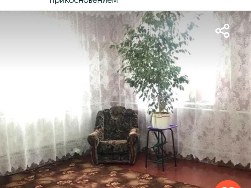 Дом, 4-кімн., Терновая (Чугуев), Чугуевский район