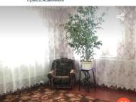 дом, Терновая (Чугуев), Харьковская область