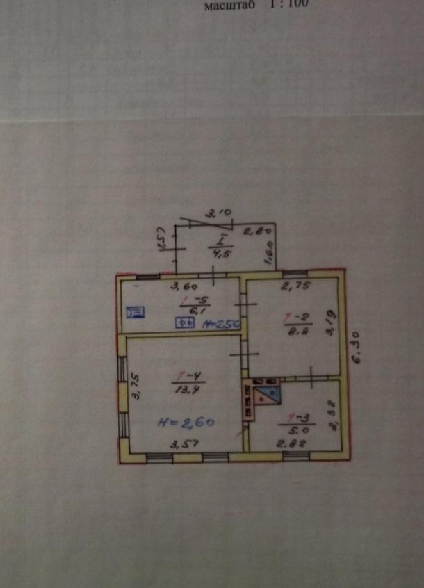 Дом, 2-кімн., Харьков, Жихарь