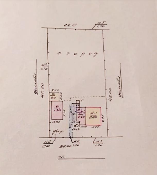 Дом, 3-кімн., Харьков, Лысая Гора