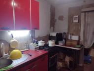 дом, Чугуев, Харьковская область