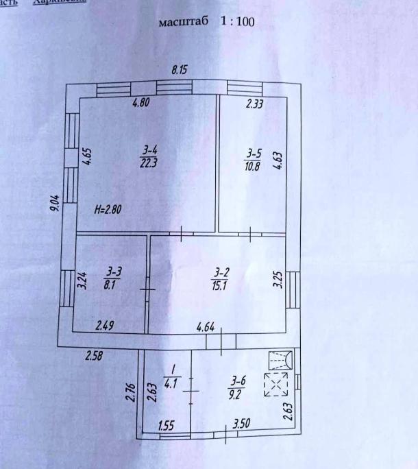 Дом, 4-кімн., Харьков, Жихарь