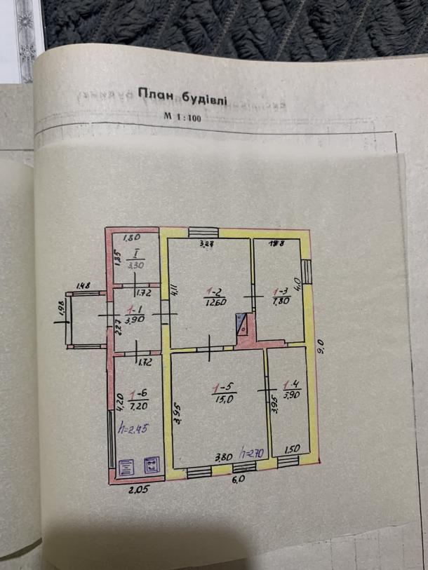 Дом, 4-кімн., Тарановка, Чугуевский район