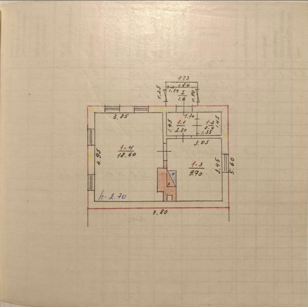 Дом, 1-кімн., Ольшаны, Харьковский район