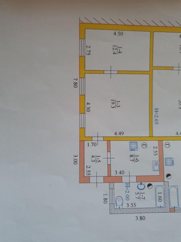 Дом, 2-кімн., Харьков, Москалевка