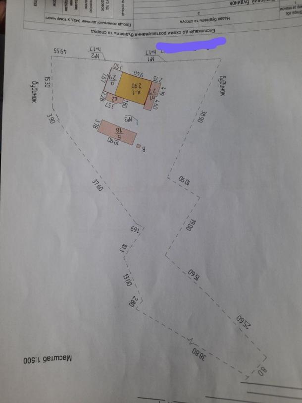 Дом, 6-кімн., Чемужовка, Чугуевский район