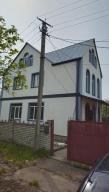 дом, Змиев, Харьковская область
