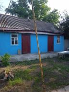 дом, Харьковская область