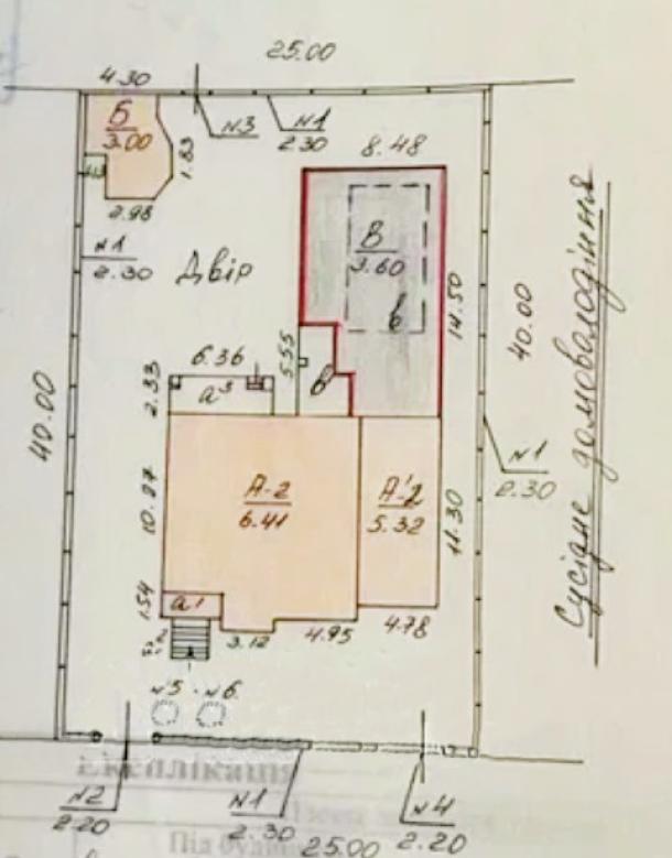 Элитный дом, 4-кімн., Харьков, Салтовка