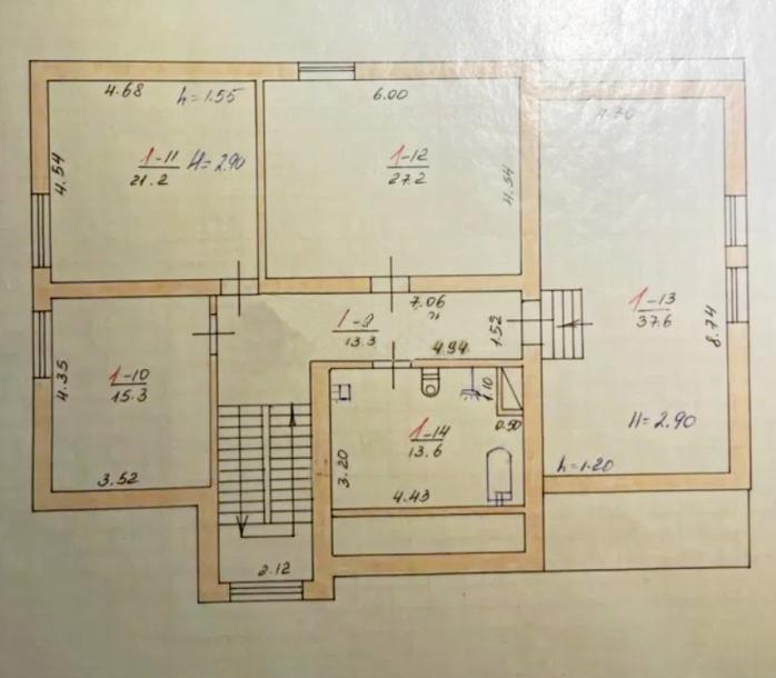Элитный дом, 4-кімн., Харьков, Салтовка