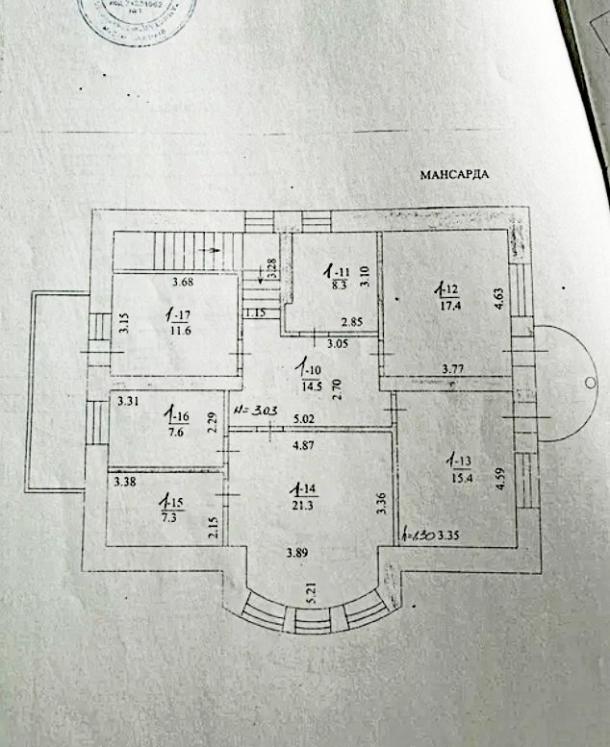 Дом, 6-кімн., Харьков, Большая Даниловка