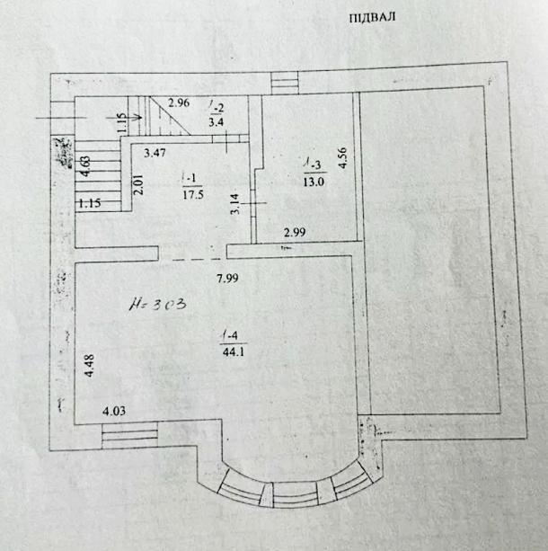 Дом, 6-кімн., Харьков, Большая Даниловка