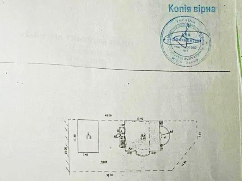 Дом, 6-кімн., Харьков, Большая Даниловка