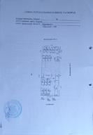 дом, Харьков, ТЮРИНКА