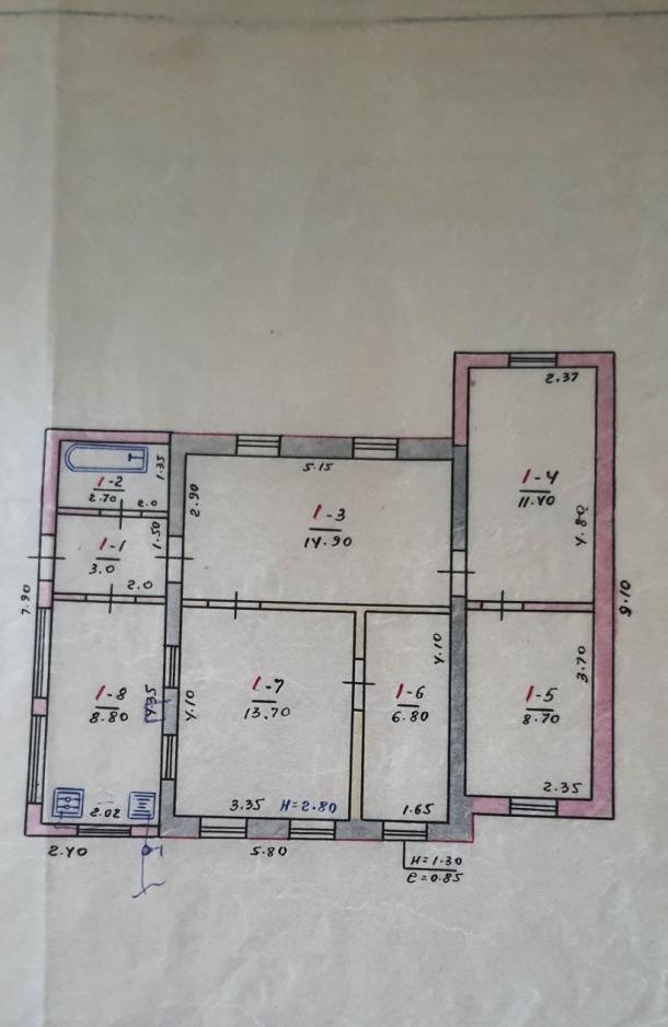 Дом, 5-кімн., Змиев, Чугуевский район