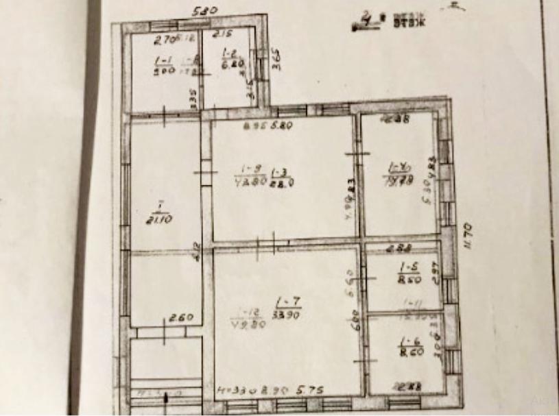 Дом, 9-кімн., Харьков, Холодная Гора