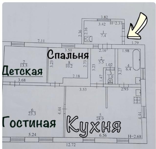 Дом, 3-кімн., Харьков, Жихарь