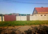 дом, Пивденное (Харьк.), Харьковская область