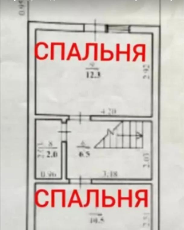 Дом, 3-кімн., Харьков, Павлово Поле