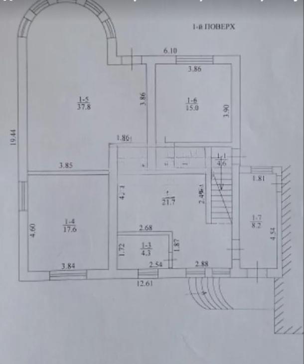 Дом, 5-кімн., Харьков, Салтовка
