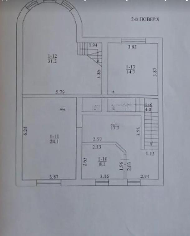Дом, 5-кімн., Харьков, Салтовка