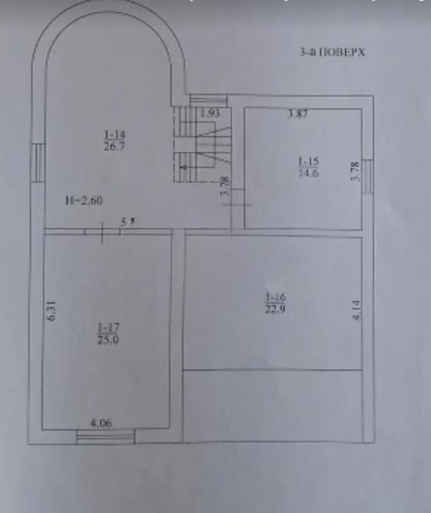 Дом, 5-кімн., Харьков, Салтовка