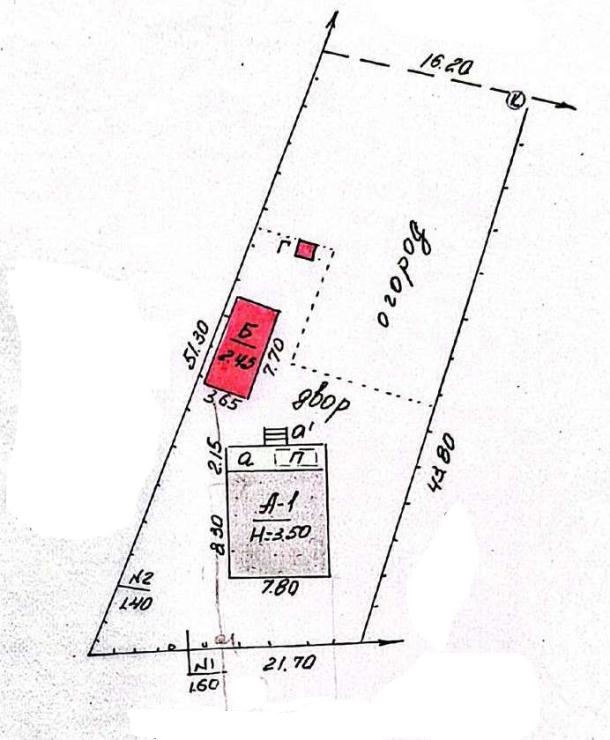 Дом, 3-кімн., Коротыч, Харьковский район