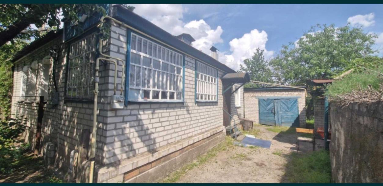 Дом, 4-кімн., Харьков, Основа